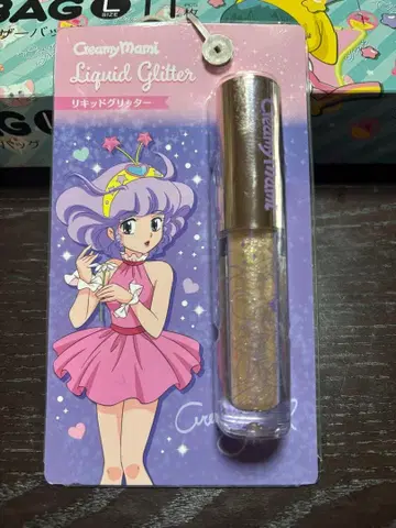 마법의 천사 크리미마미 리퀴드 글리터 시마무라