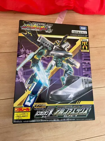 타카라토미 프라레일 신칸센 변형 로봇 신카리온 Z 알파엑스