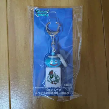 드래곤 퀘스트 워크 츠모룬데스 스라미치 마작패 키링