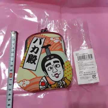 바카토노 디자인 소품함 코인 케이스