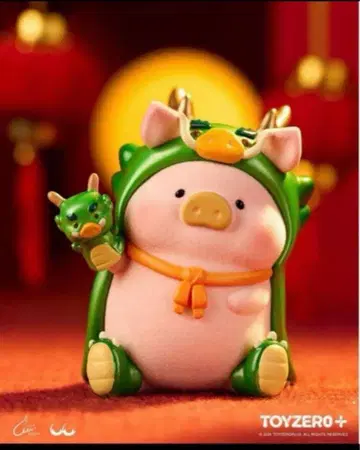 크리스마스 세일 최신작 Lulu 아기돼지 드래곤 구정 코인 포함