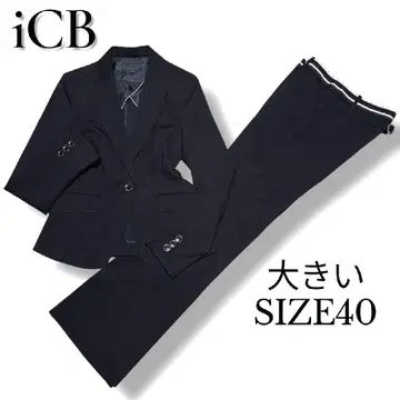 아름다운 실루엣 iCB 스트라이프 수트 셋업 사이즈 40 블랙