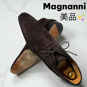 Magnanni 다크 브라운 스웨이드 처카 부츠