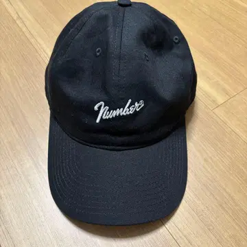 number nine 블랙 야구 모자 사이즈 F