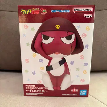 커다란 SOFIMATES 개구리 중사 ~기로로 하사~ 피규어