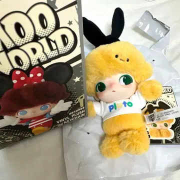 POP MART pluto's house