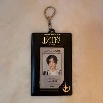 ENHYPEN 포토카드 홀더 성훈