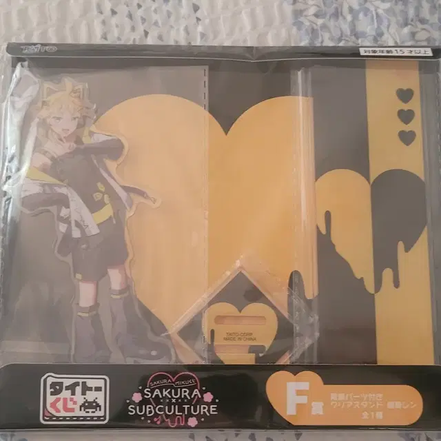 타이토 사쿠라미쿠 재일복권 카가미네 렌 아크릴 스탠드