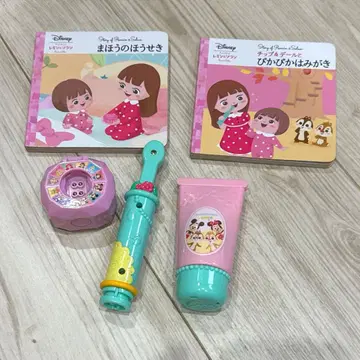 레민&소란 마법의 보석 반짝반짝 양치