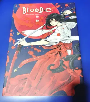 BLOOD C OFFICIAL COMPLETE BOOK 태동 CLAMP
