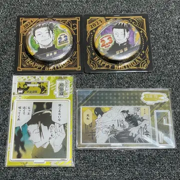 주술회전 게토 스구루 명장면 디오라마 피규어 벌스데이 캔뱃지