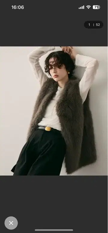 Trish 비건 퍼 미들 베스트 그레이