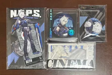 젠레스 존 제로 세스