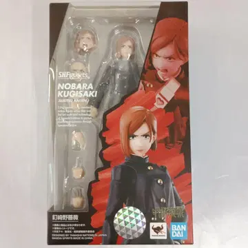 S.H.Figuarts 쿠기사키 노바라 [ 주술회전 ]