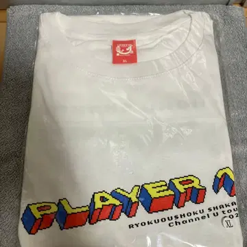 미도리이로샤카이 T셔츠