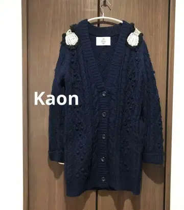 카온 어깨 비쥬 롱 가디건 네이비