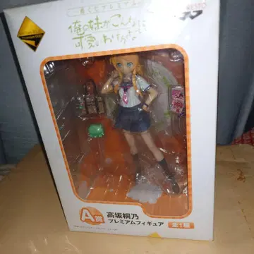 코사카 키리노 프리미엄 피규어 미개봉