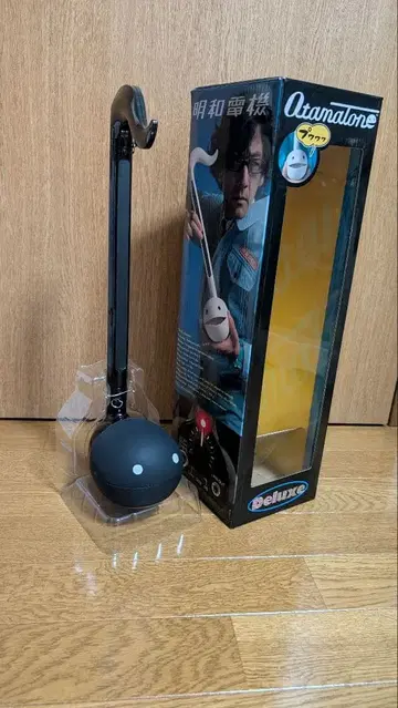 아타마론 DX 블랙