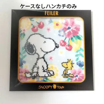 페일러 스누피 후르츠 플라워 FEILER 새상품 손수건 만