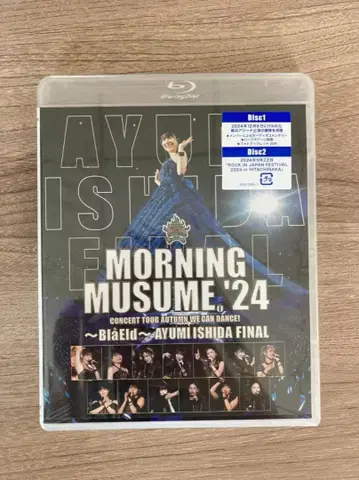 모닝구무스메.'24 콘서트 투어 가을 Blu-ray
