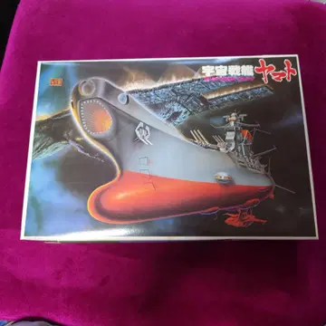 우주전함 야마토 1/1000