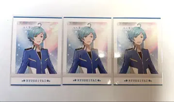 앙스타 아니스 심해 카나타 파샤코레 홀로 노멀