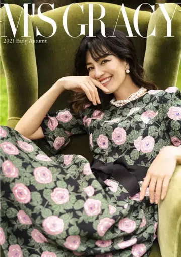 엠즈 그레이시 꽃무늬 핑크 장미 7부 소매 벨 슬리브 원피스