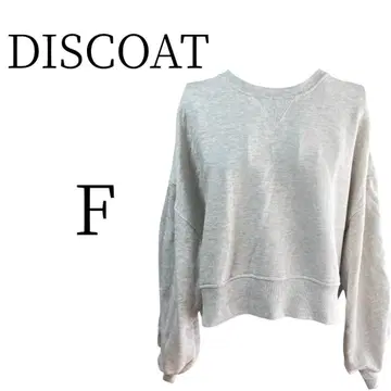 새상품급 DISCOAT 디스코트 긴팔 트레이닝복/맨투맨