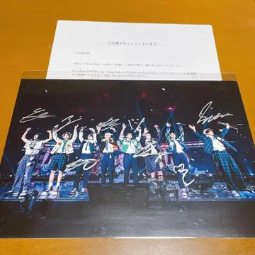 straykids 스키즈 친필 사인 미니 포스터 당선품