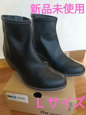 Re:getA 블랙 숏부츠 24.5 cm 상당 리게타