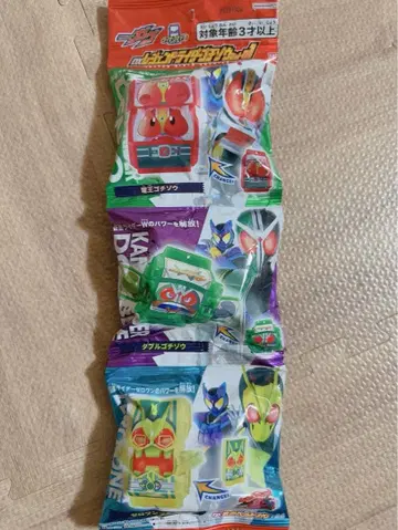 레전드 라이더 고치조 01