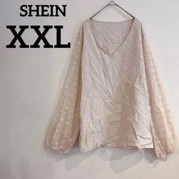 SHEIN [XXL] V넥 긴팔 셔츠 베이지 튜닉