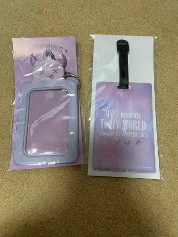 aespa 닝닝 포토 카드 홀더