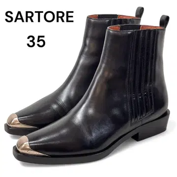 새상품급 사토레 35 22 사이드 고어 부츠 가죽 토캡 블랙