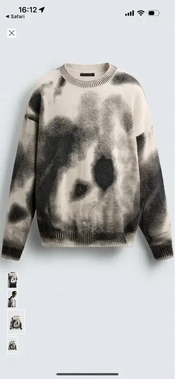 미사용 새상품 ZARA 워시드 추상 패턴 스웨터 크루넥 스웨터