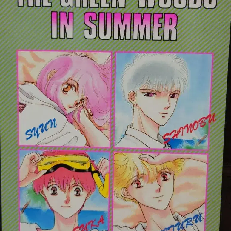 1번째 상품 이미지