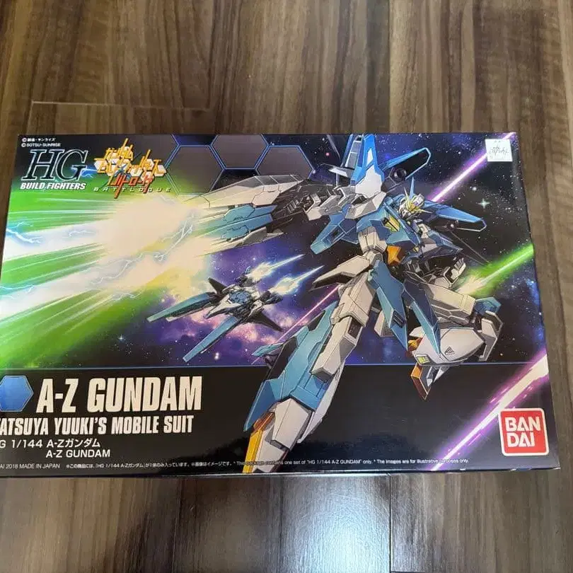 1번째 상품 이미지