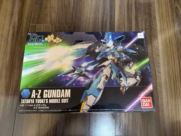HG 1/144 A-Z GUNDAM
