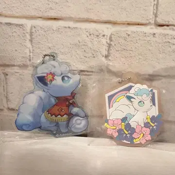 알로라 큐콘 아크릴 키링 2개 세트