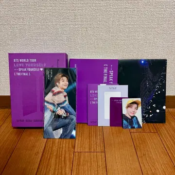 BTS 월드 투어 러브 유어셀프