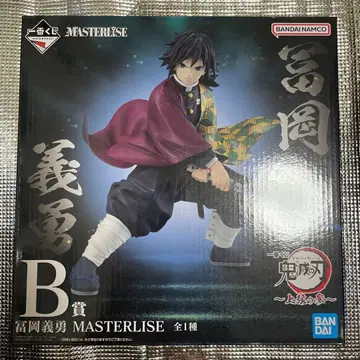 귀멸의 칼날 제일복권 ~상현의 셋~ B상 토미오카 기유 피규어