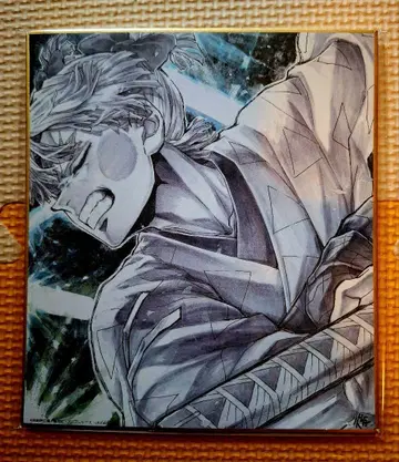 색지 귀멸 우즈이 텐겐 유곽 아가츠마 젠이츠