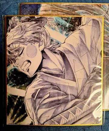 색지 귀멸 우즈이 텐겐 유곽 아가츠마 젠이츠 이시 아토 나츠나