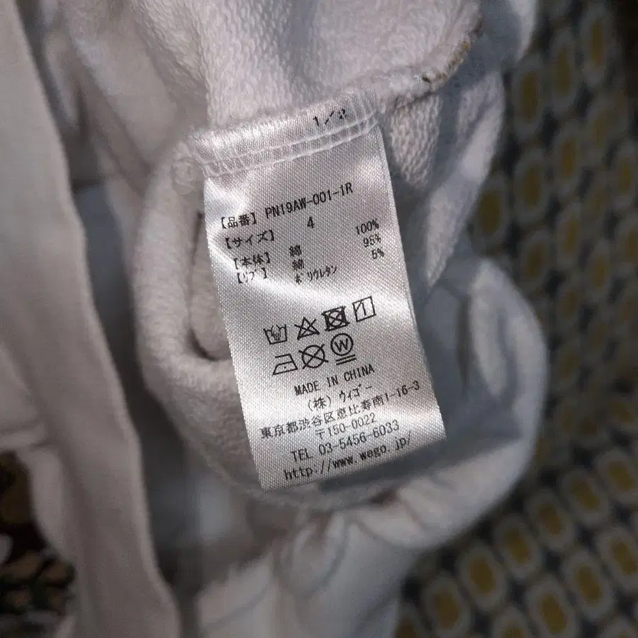 3번째 상품 이미지