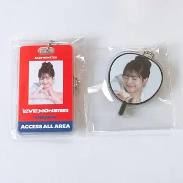 LOVE MONSTERS 캡슐 토이 CHIQUITA