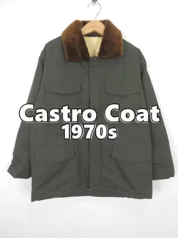 데드스탁 70s YKK 편조 손톱 핑락 도카잔 카스트로 코트 M