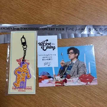 [히로시마] 창민 씨 솔로 콘서트 회장 한정 키링 엽서 & 덤