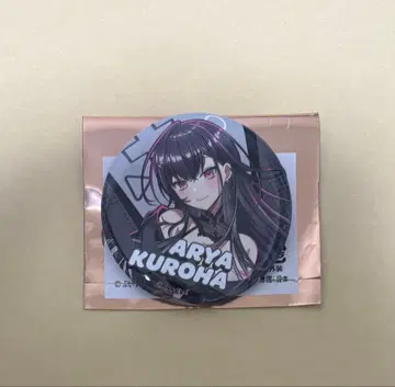 브이스포! 흑검 아리야 랜덤 캔뱃지