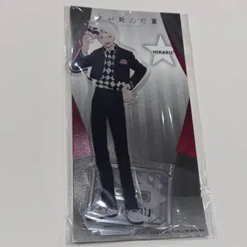 빛이 죽은 여름 AJ2025 아크릴 스탠드 CARNIVAL 카니발 히카루