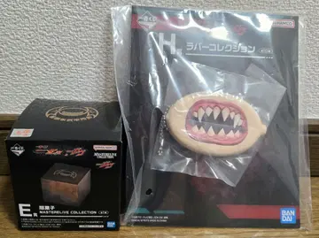 제일복권 가면라이더 가브 E상 어둠의 과자 피규어 H상 러버 컬렉션